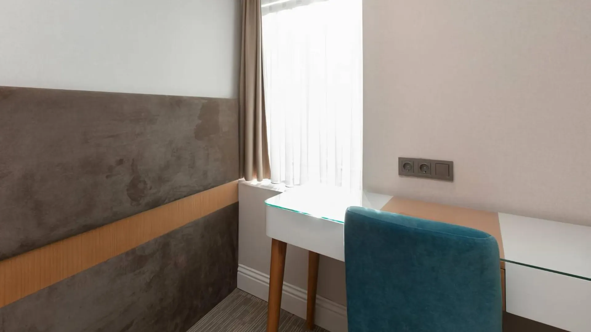 Carina Park Suites Nisantasi Istanbul 4*,  Turkey